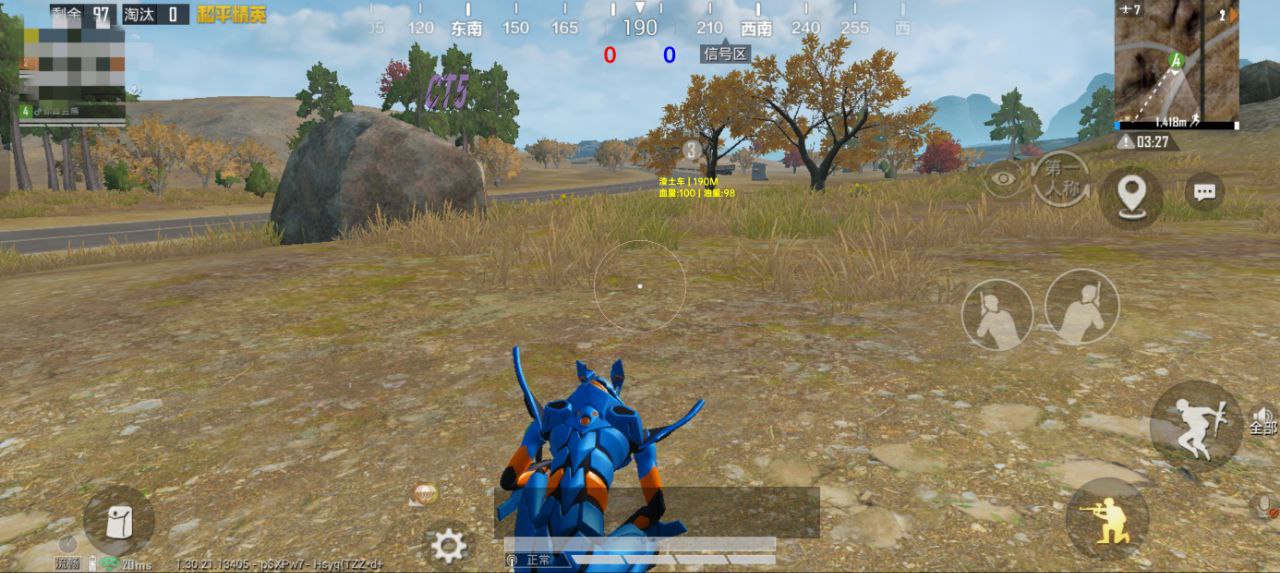 和平精英辅助的道德与规则探讨的配图，内容相关：如果想尝试辅助工具，建议先使用免费试用版，测试兼容性和效果。部分高端插件提供定制化设置，玩家可以根据...